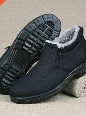 New High  Warm Wool Cloth Shoes Plain Daily Loose Men Bus