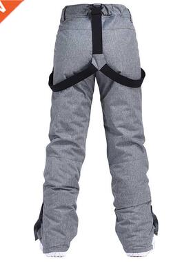 Fashion Women's and Men' Snow Pants Winter Outdoor Sports Be