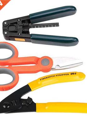 3 Packs Fiber Optic Tool Kit Scissors Double Hole Pliers Str