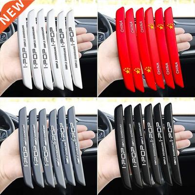 6Pcs Auto Car Door Edge Protection Guards Buffer Trim Moldin
