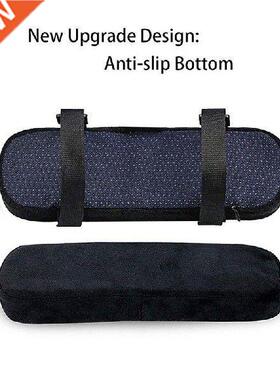 1pcs Armrest Pads Covers Foam Elbow Pillow For Forearm