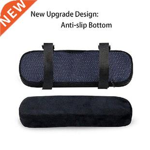 1pcs Armrest Pads Covers Foam Elbow Pillow For Forearm