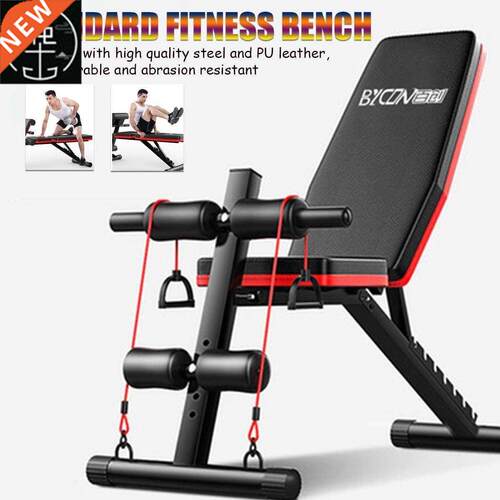 Household ess Workout Gym Exercise Training Equipment In