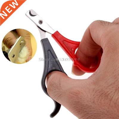 Pet Dog Cat Nail Clippers Cutter Claw Grooming Scissors Trim