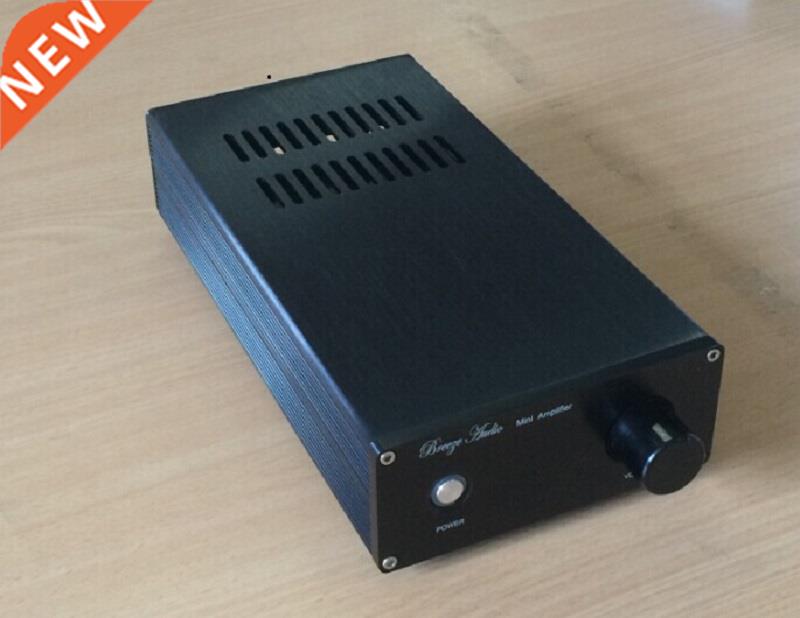 BRZHIFI BZ106 series aluminum case for power amplifier