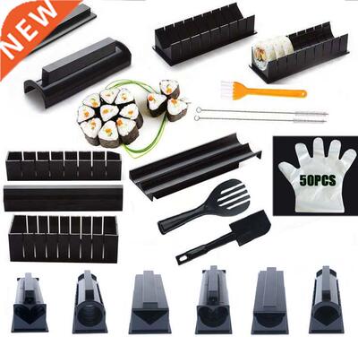 IYouNice 11Pcs/Set Sushi Mker Equipment Kit,Jpnese Rice B