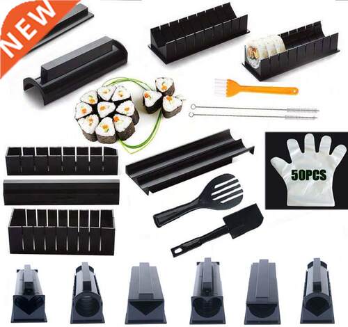 IYouNice 11Pcs/Set Sushi Mker Equipment Kit,Jpnese Rice B