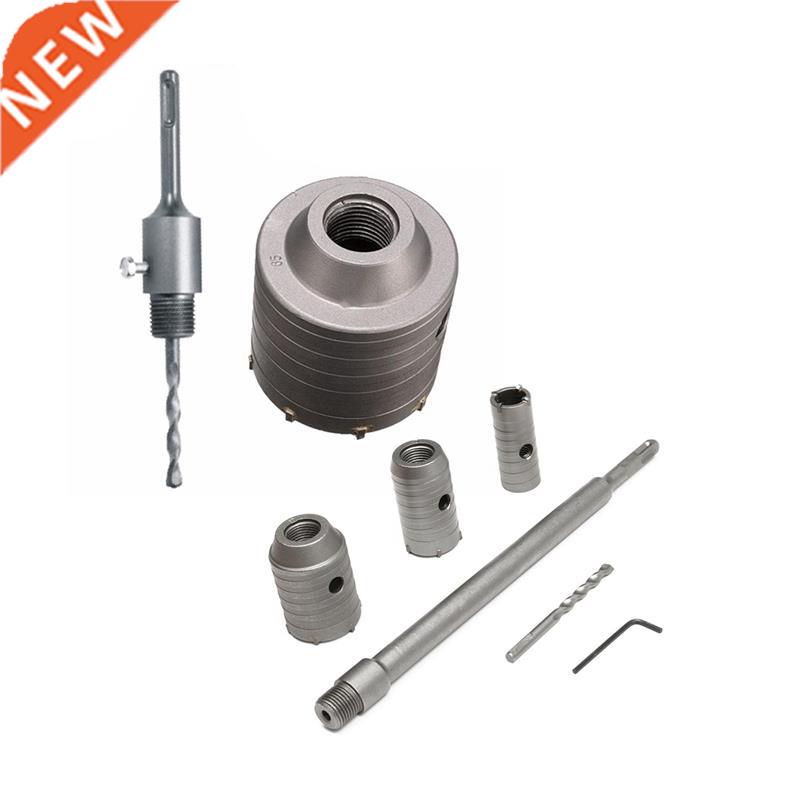 2 Set Industrial Tools: 1 Set 80Mm Concrete Hole Saw Electri