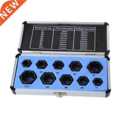 10 Pcs Damaged Nut Bolt Remover Stud Extractor Set 9-19mm Br
