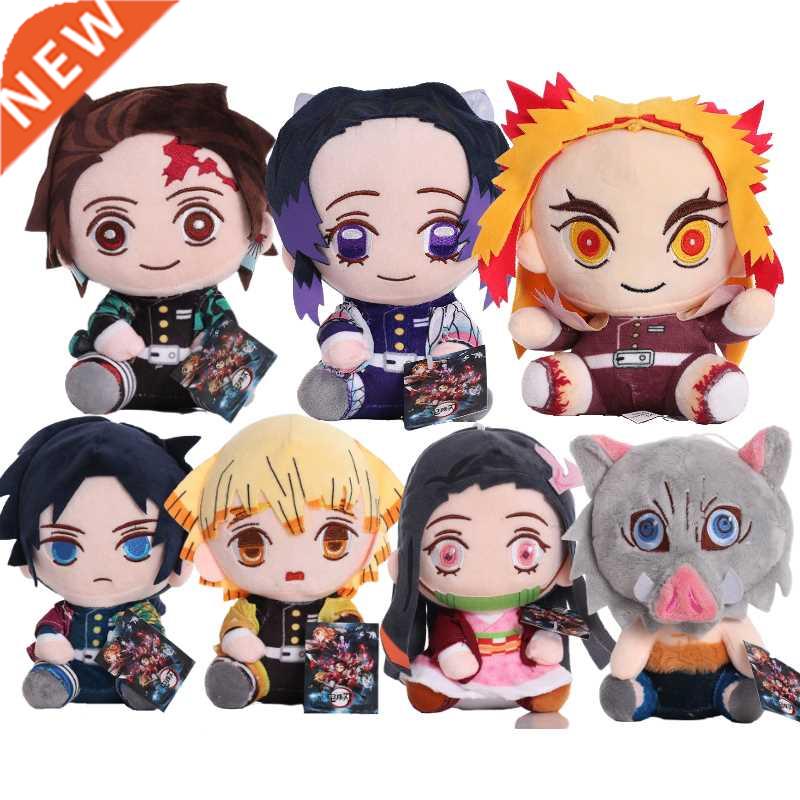 Devil's Blade Anime Plush Stuffed Toy Cute Dolsl Demon Slaye