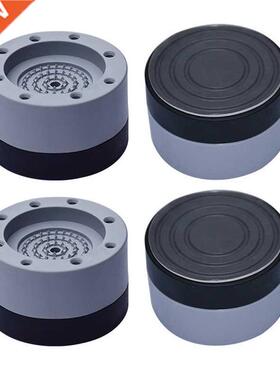 4Pcs Universal Fixed Non-Slip Pad Anti Vibration Feet Pads W