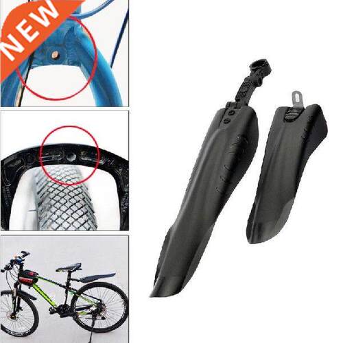 2Pcs/Set Bike Front Rear Fenders Mountain Road Bicycle