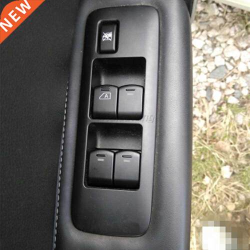 25401JD001 Schalter For Nissan Qashqai J10 2.0 dCi 4WD Navar
