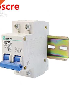 DZ47-63 DC 2P 6A 10A 16A 20A 25A 32A 40A 50A 63A Circuit
