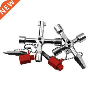 Key Wrench Cross Switch Alloy Universal Square Wrench Tool f