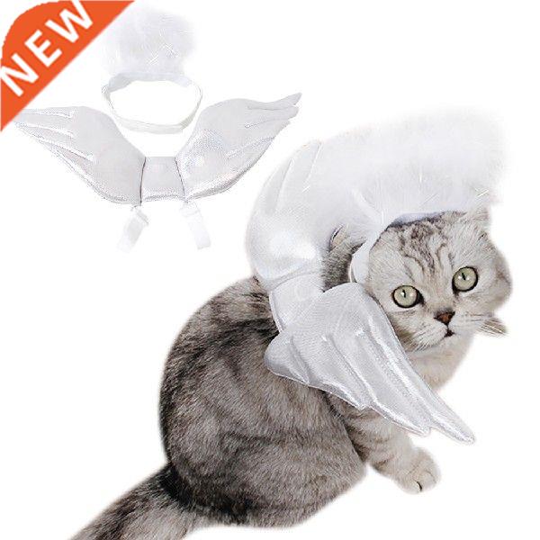 2019 New Halloween Pet Dog Costumes Cute Wings Fancy Dress