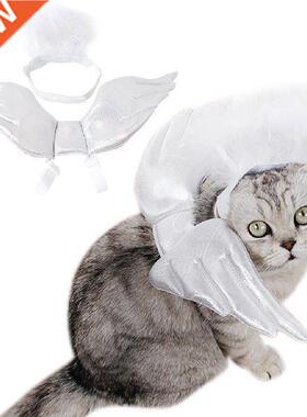 2019 New Halloween Pet Dog Costumes Cute Wings Fancy Dress