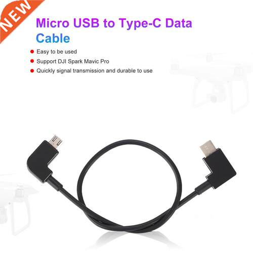Data Cable 适用于 DJI Spark/MAVIC Pro/Air Control Micro