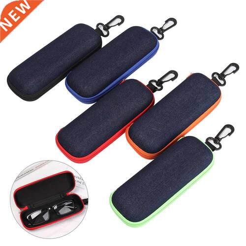1PC Portable Eyewear Cases Cover Sunglasses Hard Case For Wo