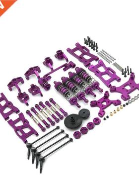 WLtoys RC Car 144001 124019 General Metal Upgrade And Modifi