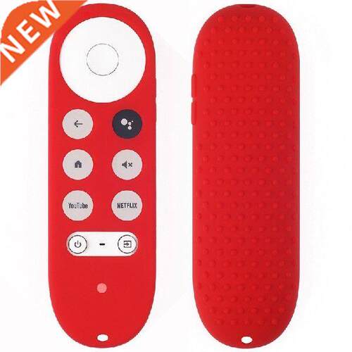 Silicone Case for Chromecast for -Google TV 2020 Voice