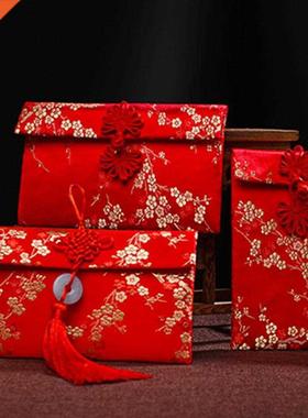 Chinese Style Embroidery Design Red Envelope Brocade Cloth