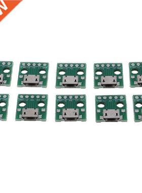 Mini Micro USB To DIP Adapter 5Pins Female Connectors PCB