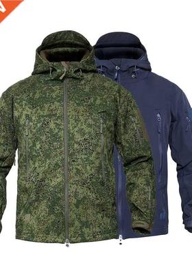 MEGE Men's Military Camouflage Fleece Tactical Jacket Me