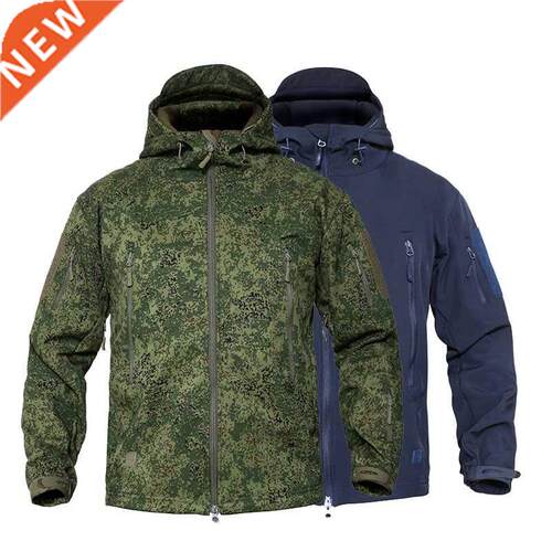 MEGE Men's Military Camouflage Fleece Tactical Jacket Me