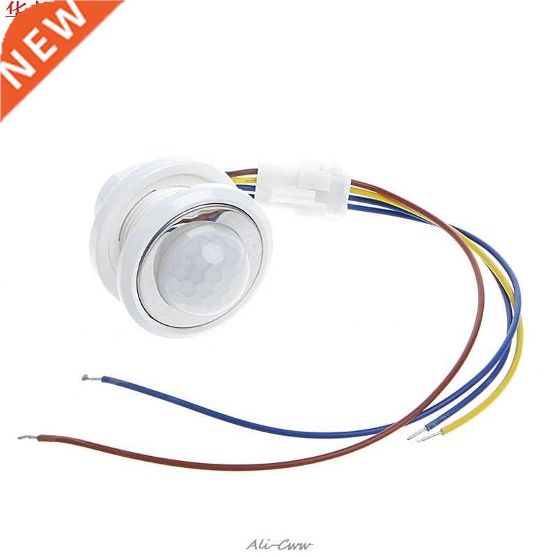 Capteur de mouvement à rayons infrarouges | 40mm PIR détec - 实物图