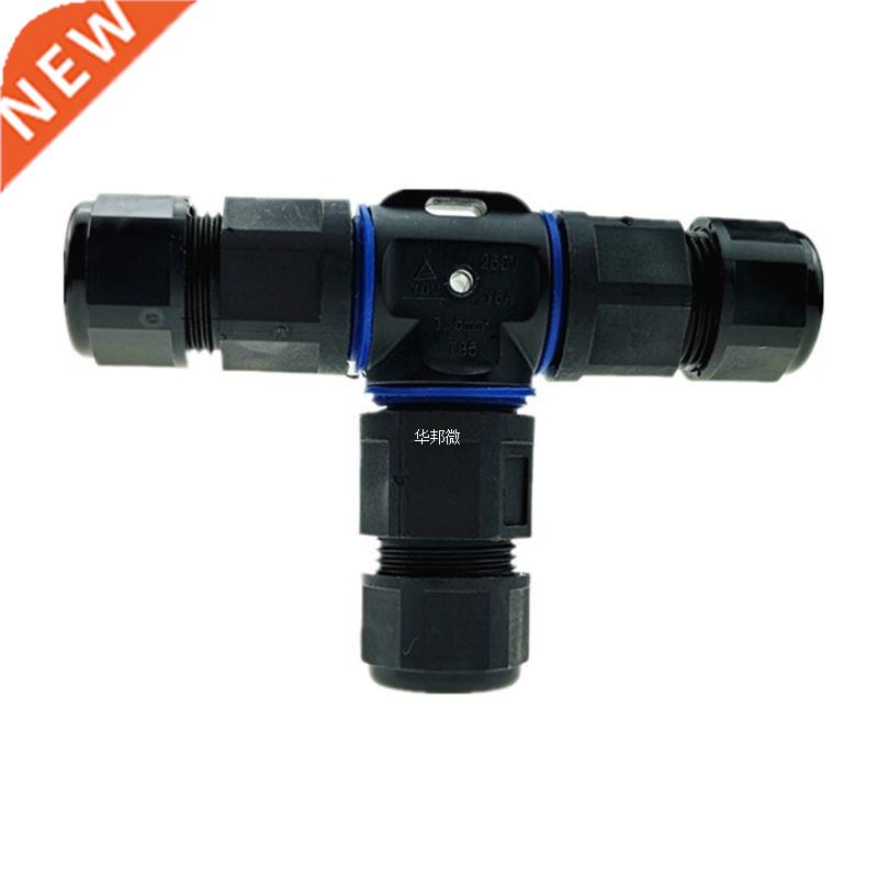 Waterproof Electrical external Junction Box Cable Connector