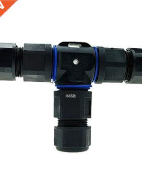 Waterproof Electrical external Junction Box Cable Connector