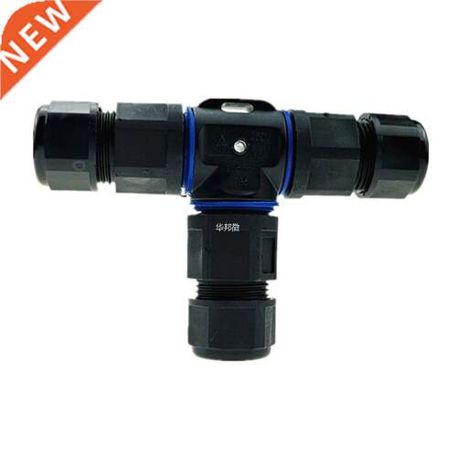 Waterproof Electrical external Junction Box Cable Connector