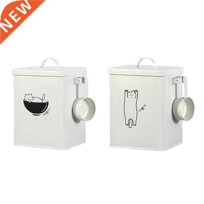 Iron Pet Food Container Dog Food Container Tin for Dry Food