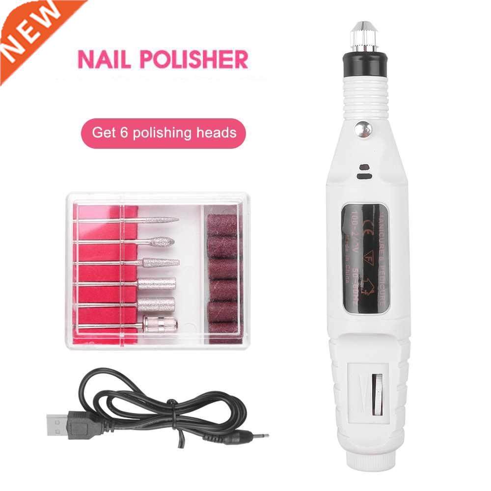 Professional Electric Nail Drill Machine Nail Files Pen Pedi