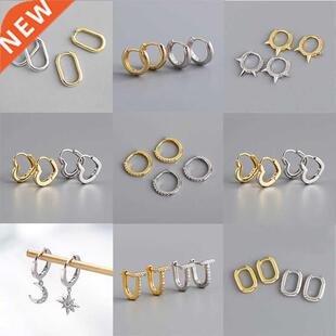 Geometric Punk Prevent Allergy 925 Stamp French Hip-Hop Smal