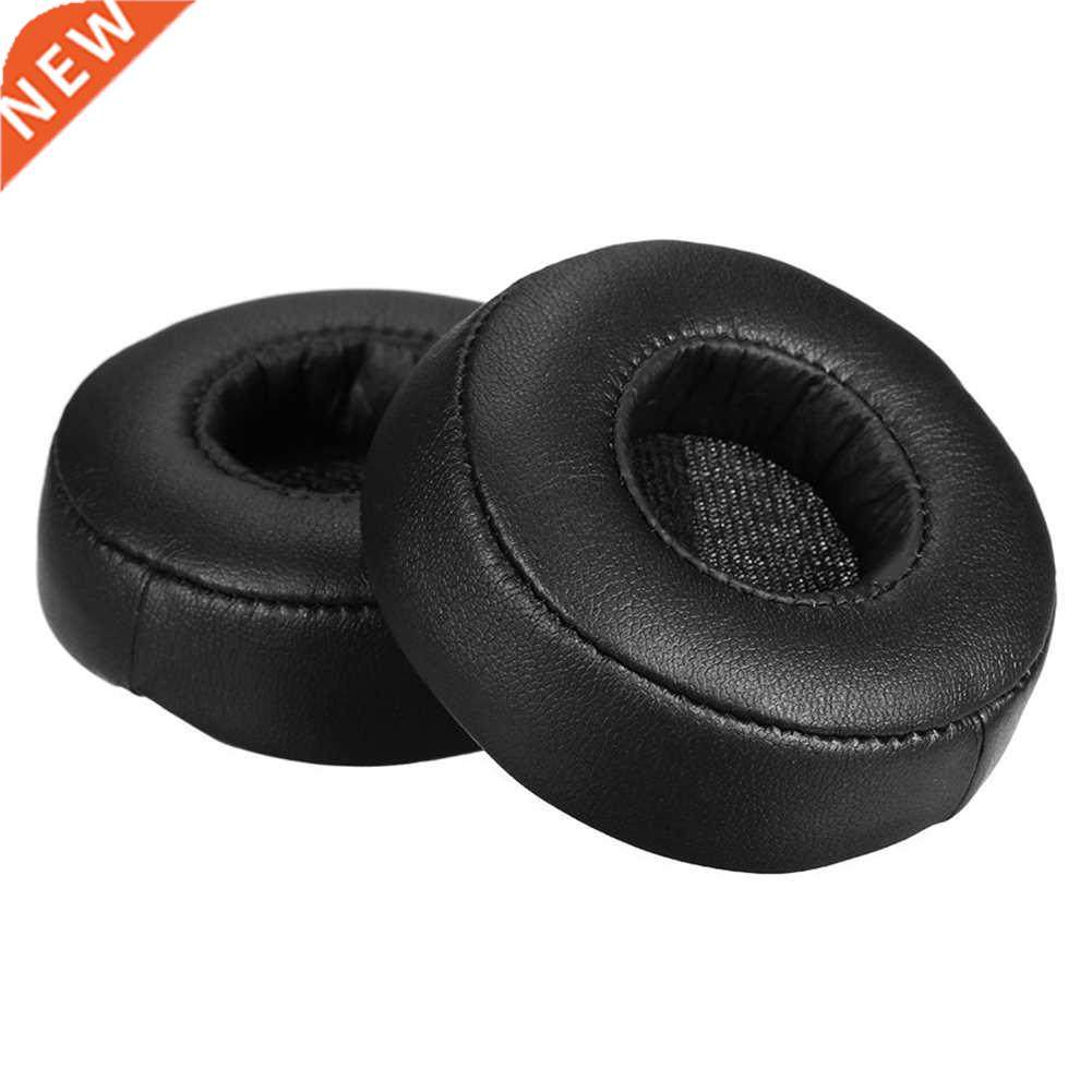 PU Leather Replacement Parts Earpads Soft Cover Portable Hea