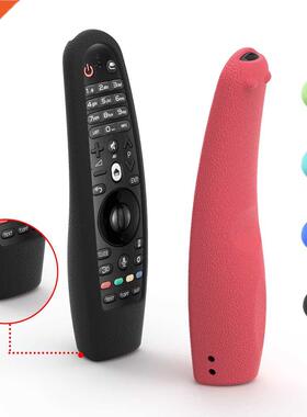 For LG AN-MR600 AN-MR650 AN-MR18BA MR19BA MR20GA AM-HR600 Ma