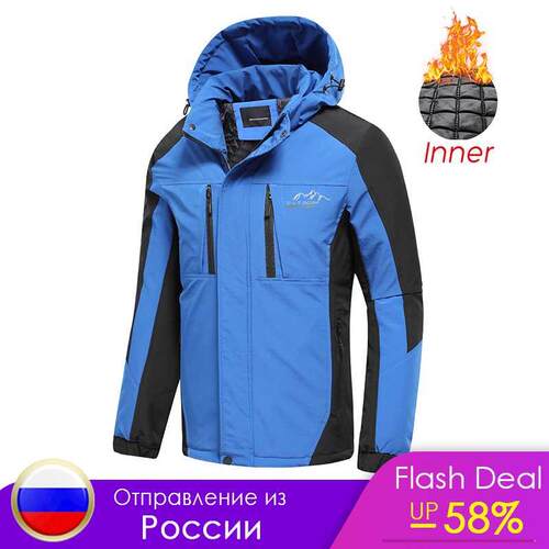 Oiata Men 2022 Spring New Brand Outdoor Vintage Thick Jacket