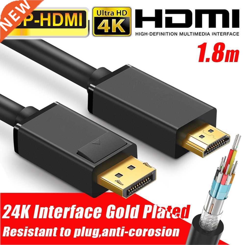 1.8M/5.9ft 4K Display Port DP To HDMI Cable Adapter Laptop