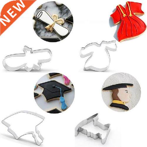 4PCS Cookie Cutter Stainless Steel Graduation Hat Paper