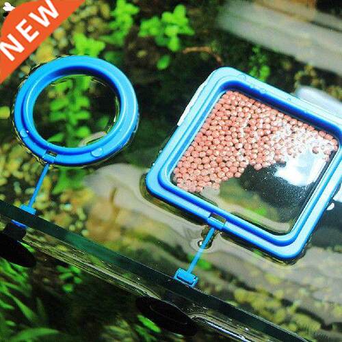 New Aquarium Feeding Ring Fish Tank Station Floating Food