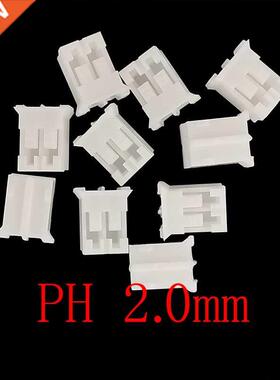 50Pcs JST PH 2.0mm 2Pin Plastic Housing Female Socket Shell