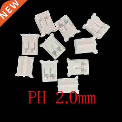 50Pcs JST PH 2.0mm 2Pin Plastic Housing Female Socket Shell