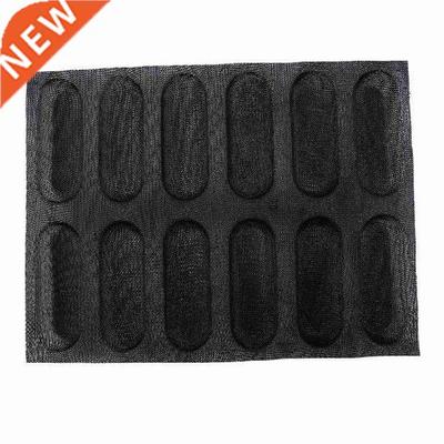 Quality Silicone Baguette Pan-Non-Stick Perforated French