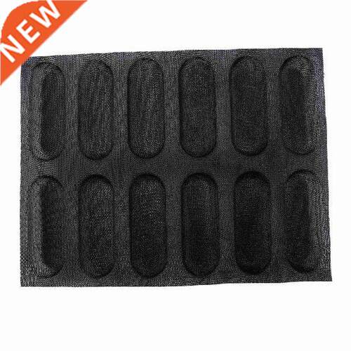 Quality Silicone Baguette Pan-Non-Stick Perforated French