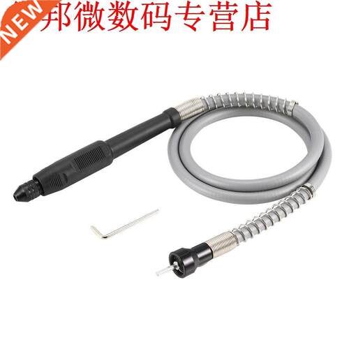 Electric Flexible Shaft Caver Grinder Carving Flexshaft Gril