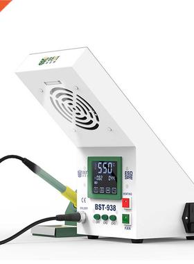 BST-938 Antistatic Thermostat Soldering Station With