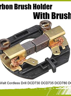 Cordless Drill Carbon Brush Holder with Brushes 适用于 DeWal