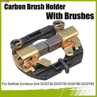 Cordless Drill Carbon Brush Holder with Brushes 适用于 DeWal